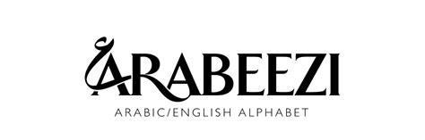 Arabic/English Alphabets "Arabeezi" on Behance