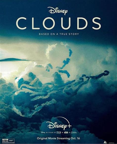 Clouds Movie Wallpapers - Wallpaper Cave