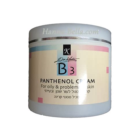 Buy DR KADIR B3 Panthenol Cream For Problematic Skin without intermediaries