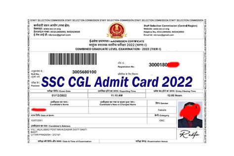 cgl admit card Archives - All Jobs For You