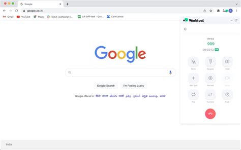 Worktual for Google Chrome для Google Chrome - Расширение Скачать