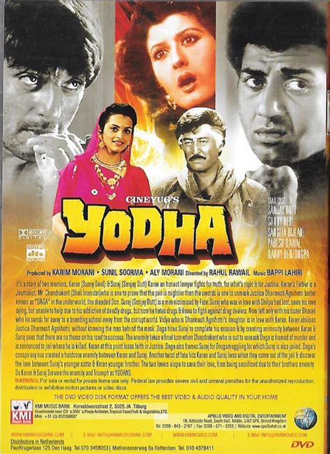 YODHA - SUNNY DEOL - SANJAY DUTT - NEW BOLLYWOOD DVD - ENGLISH ...