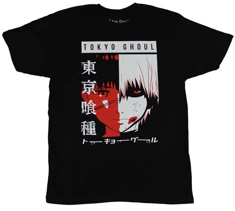 Tokyo Ghoul Mens T-Shirt - Red & White Part Human Part Ghoul Image (X-Large) - Walmart.com