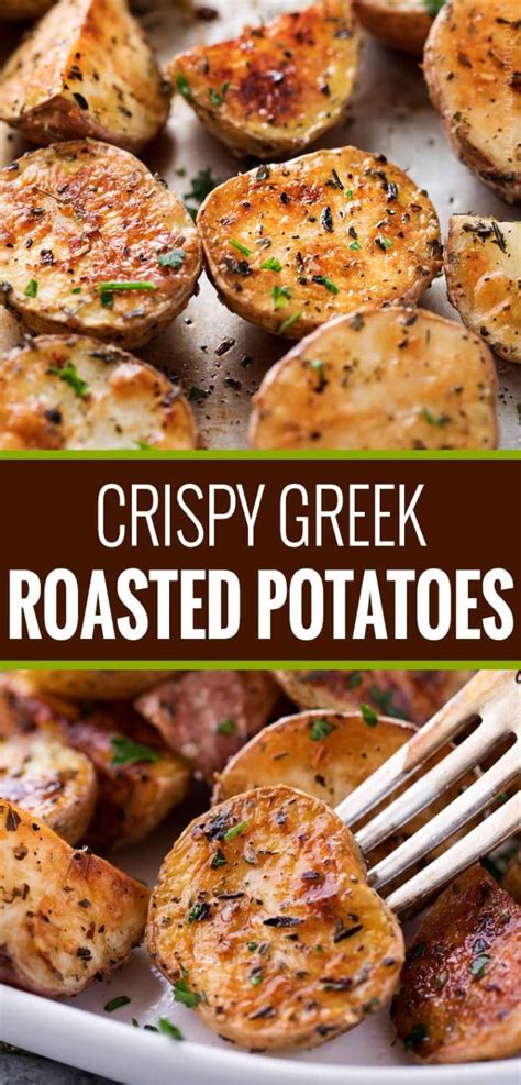 Crispy Greek Oven Roasted Potatoes - The Chunky Chef