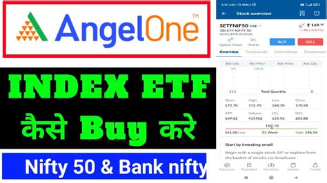 How to buy Nifty 50 index ETF in Angel one {Angel Broking} | Banknifty या nifty 50 कैसे ख़रीदे ...