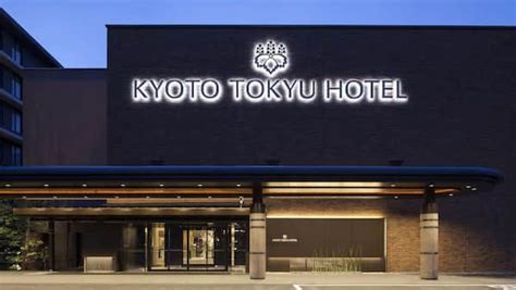 Kyoto Tokyu Hotel in Kyoto, Japan | Expedia