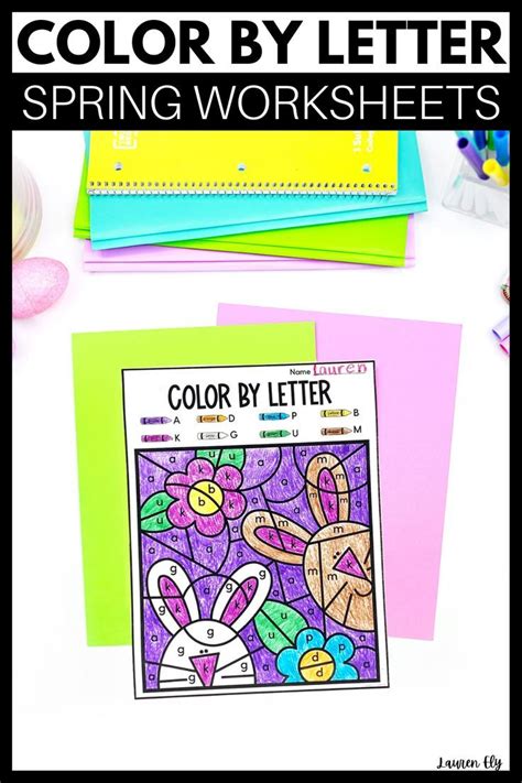 These spring color by letter worksheets are perfect for practicing ...