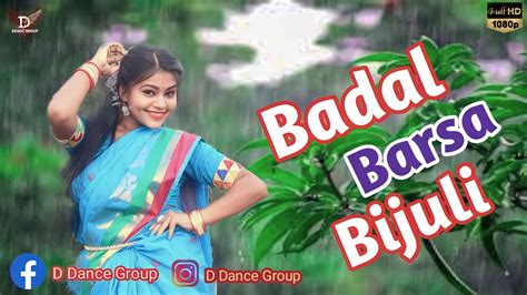 Badal Barsa Bijuli Song |Sawan Ko Pani |Dance - YouTube