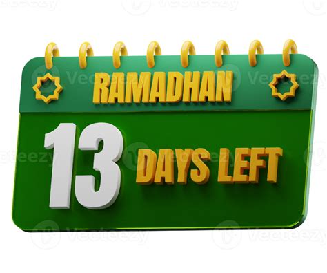 13 Days Left to Ramadan Month. Islamic Decorative Element. Ramadan Countdown. 20049497 PNG