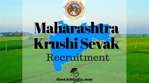 Maha Krushi Sevak Mega Bharti 2019 | Maharashtra Krushi Vibhag Recruitment at krishi.maharashtra.gov