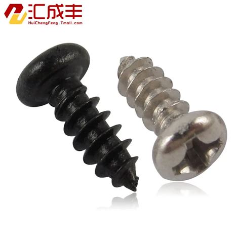 3mm thick round pan head self tapping screws small self tapping screws ...