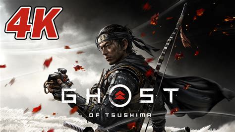 Ghost of Tsushima Gameplay Walkthrough Opening - No Commentary PS4 PRO ...