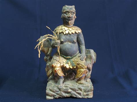 Shen Nong. Mystical figure in Chinese history. Helped cultivate ...