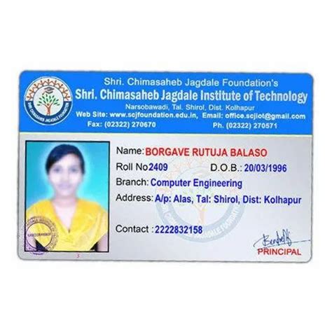 Identity Card, पहचान पत्र in Lado Sarai, New Delhi , C. M. M. Info Tech ...