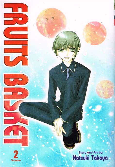 Fruits Basket vol 2 (2004) by Natsuki Takaya. Seven of the fourteen people affected by the curse ...