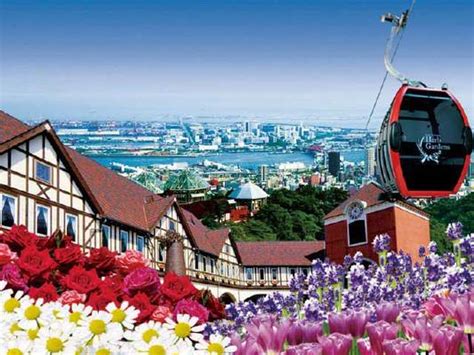 Kobe Nunobiki Herb Gardens & Ropeway | DiGJAPAN!