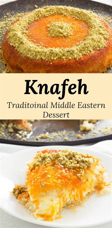 Knafeh | Pear Tree Kitchen