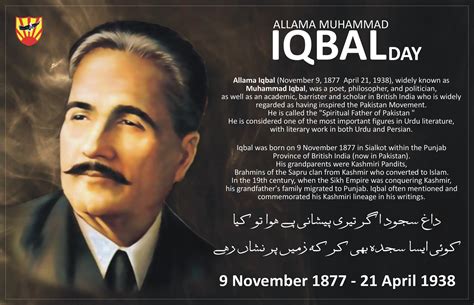 20 happy iqbal day quotes Keren - instQuotes