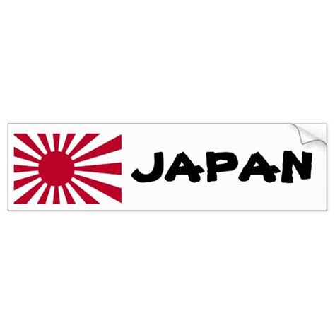 JAPAN (Flag) Bumper Sticker | Zazzle.com in 2021 | Japan flag, Bumper stickers, Japan gifts