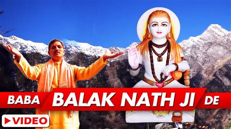 "Baba Balak Nath Ji De" Devotional Song | Arjun Sharma | Jogi Pahad Da | SMS NIRSU - YouTube