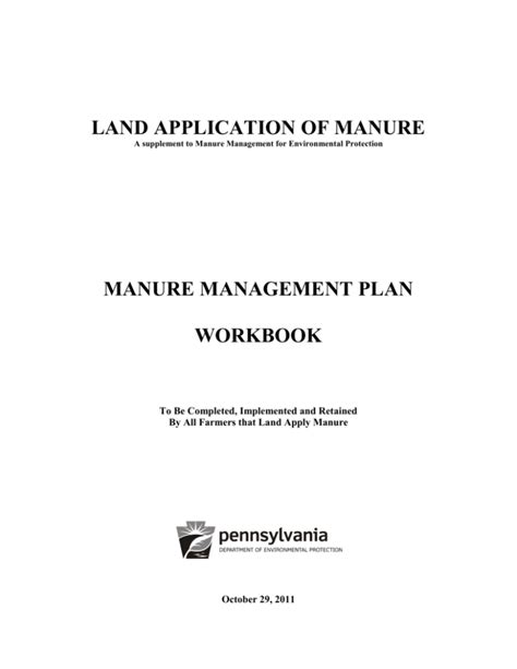 Manure Management Plan Workbook