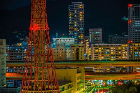 Night View of Kobe Port Tower and Kobe Stock Photo - Image of promoter ...