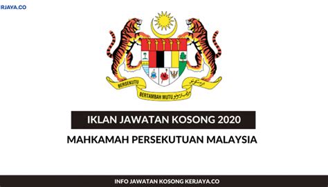 Mahkamah Persekutuan Malaysia – KERJAYA