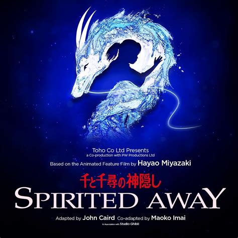 Spirited Away at the London Coliseum dates announced | West End Theatre