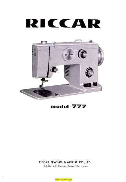 Riccar 777 Sewing Machine Instruction Manual