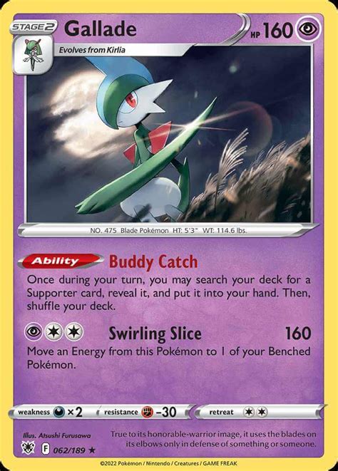 Gallade (swsh10-62) - Pokémon Card Database - PokemonCard