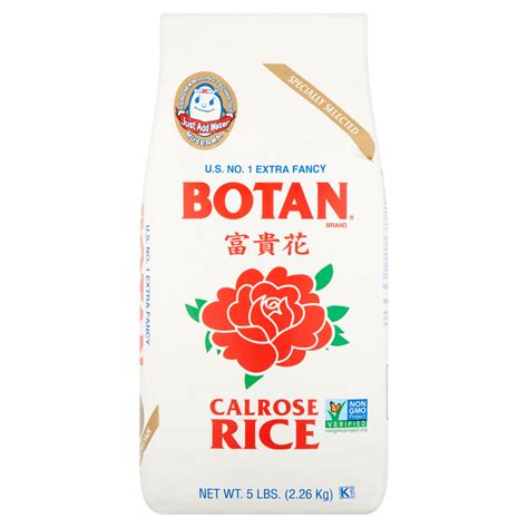 Botan Calrose Rice, 5 lb - Walmart.com