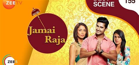 Jamai Raja Season 2 - watch full episodes streaming online