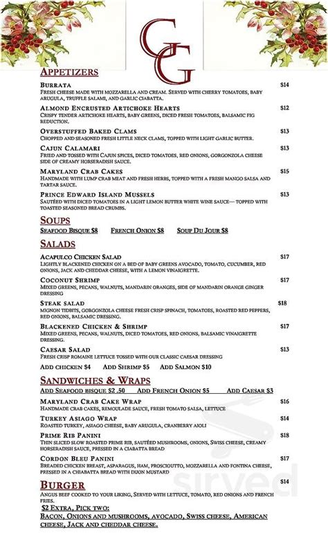 Garden Grill Smithtown Lunch Menu | Fasci Garden