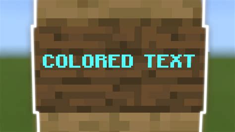 How to get Colored Text in Minecraft - YouTube