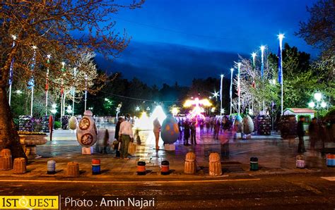 Tehran Parks: A walk through in the Spring - 1stQuest Blog