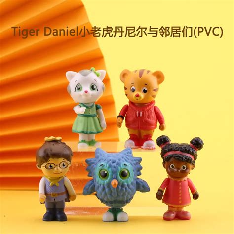 5pcs/lot Daniel Tiger's Neighborhood Figure Toy Daniel Tiger Katerina ...