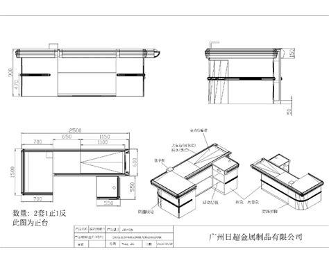 Stylish Latest Commercial Retail Checkout Counter Design,Retail Cashier ...