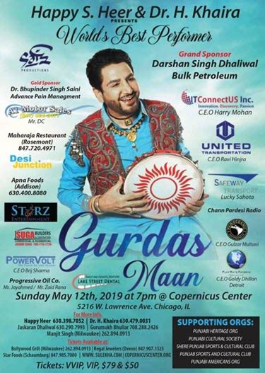 Gurdas Maan 2019 Concert - Chicago - Copernicus Center