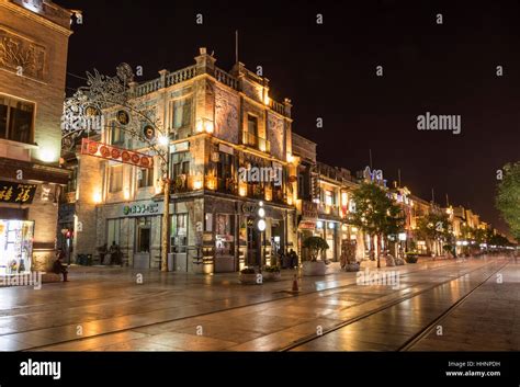 Qianmen Street at Night Stock Photo - Alamy