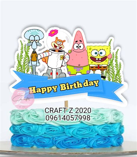 spongebob happy birthday cake topper | Lazada PH