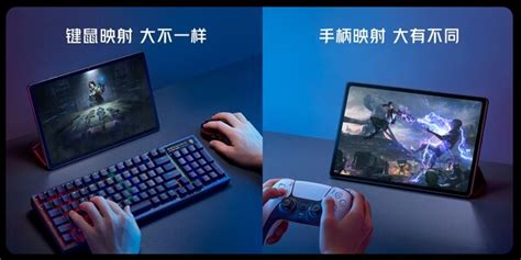 RedMagic Gaming Tablet: New gaming tablet debuts in China with powerful ...