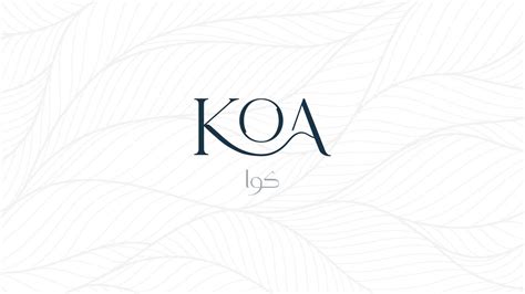 KOA - Klinical - Branding & Digital Design Agency