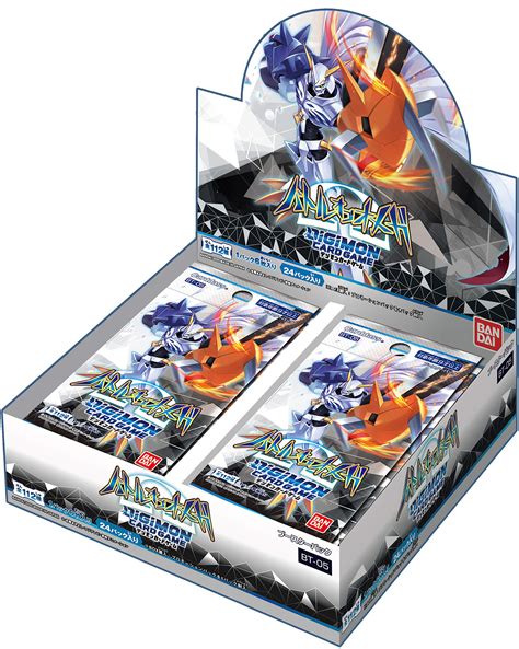 Buy Bandai Digimon Card Game Booster Battle of Omega Booster Pack (Box ...