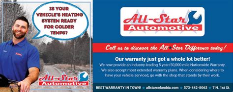 ALL STAR AUTOMOTIVE - 5 Year/50,000 mile warranty service - The Add Sheet!