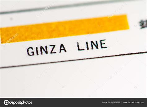 Ginza Line Station Tokyo Metro Map Stock Photo by ©aliceinwonderland2020 412621686