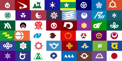 Hidden characters, shapes and symbolism in Japan's prefectural flags ...