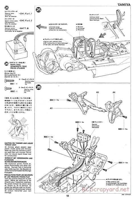 Tamiya - 58061 - Manual • Striker • RCScrapyard - Radio Controlled ...