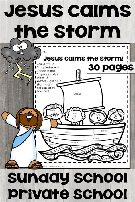 Jesus Calms the Storm | Jesus calms the storm, Bible lessons for kids, Calming the storm