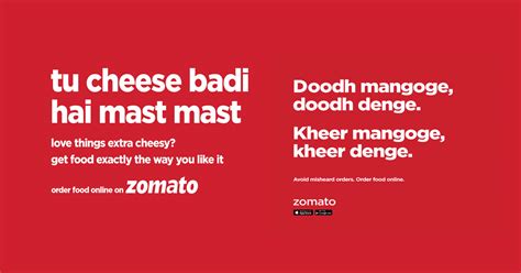 18 Best Zomato Ads That Are Insanely Creative!