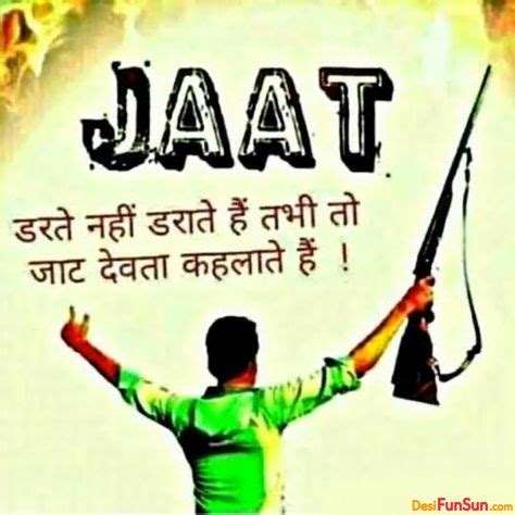 10 Jaat Logo (HD Images) ideas | hd images, image, logos